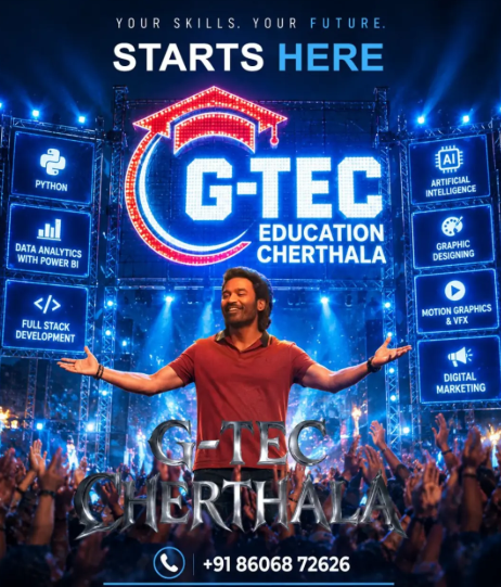 Gtech Cherthala Gallery Image